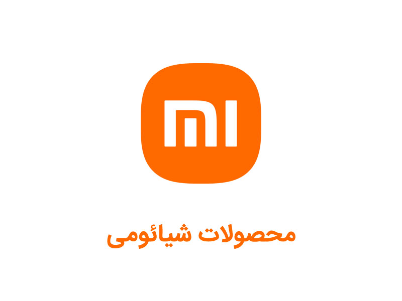 محصولات سامسونگ